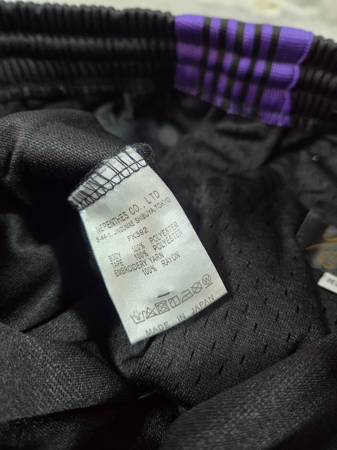 Needles 니들스 트랙 팬츠 블랙/퍼플 상품이미지4