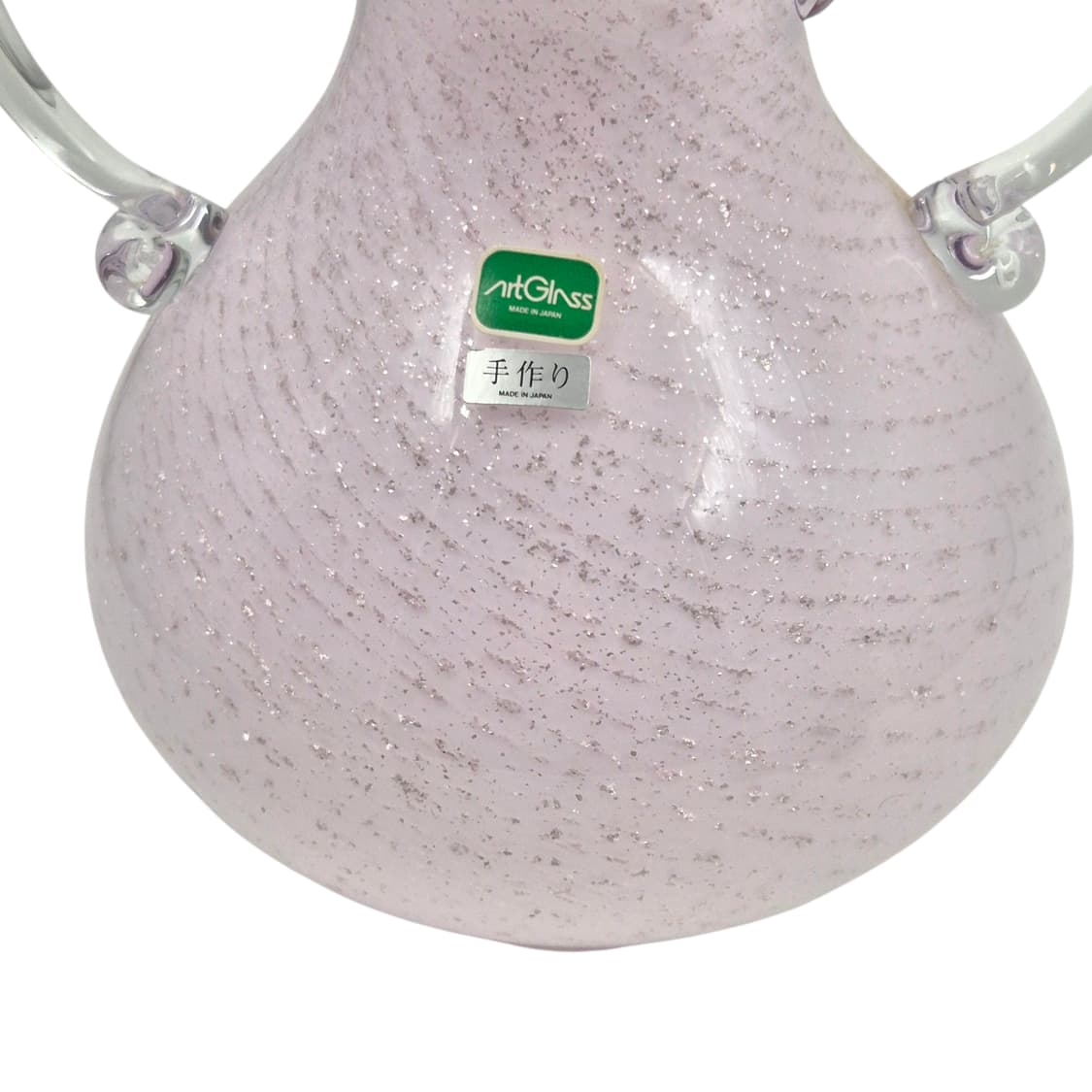 70s 이와츠 히네리 은박 핑크 귀달이 대형 꽃병 상품이미지3