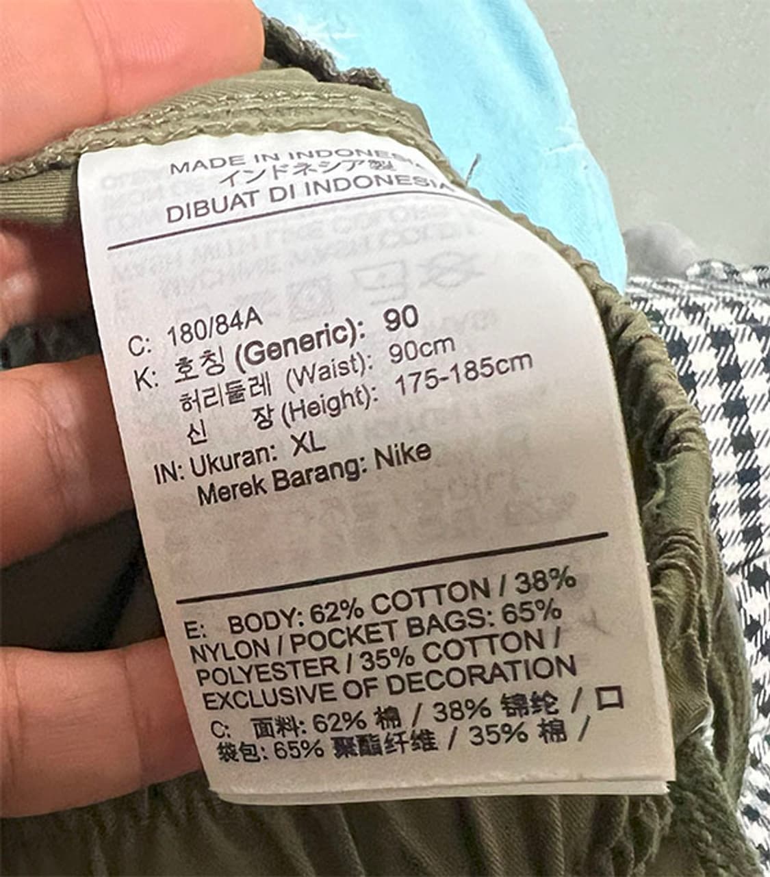 NIKE 나이키 남자 우븐쇼츠 스포츠 반바지 여름 L 32 상품이미지5