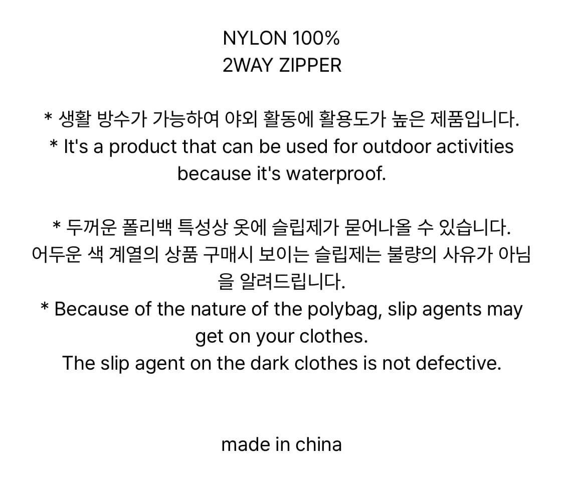 TRANSLUCENT HOODED JACKET - SAND YELLOW 상품이미지6