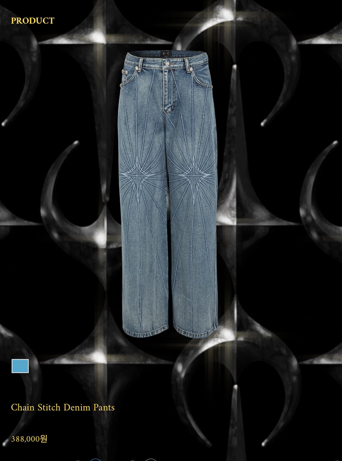 Thug CIub Chain Stitch Denim Pants 상품이미지1