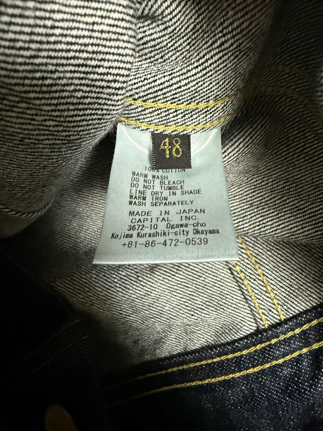 캐피탈 웨스턴 데님자켓 48 새상품 (희귀매물) 상품이미지4