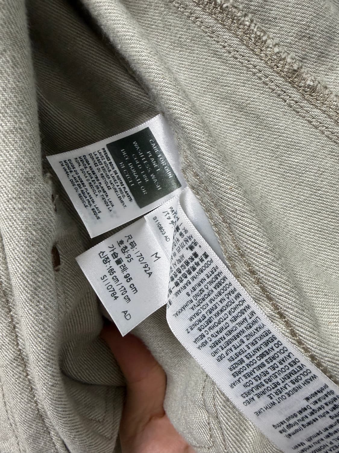 리바이스 레드 데님자켓 상품이미지4