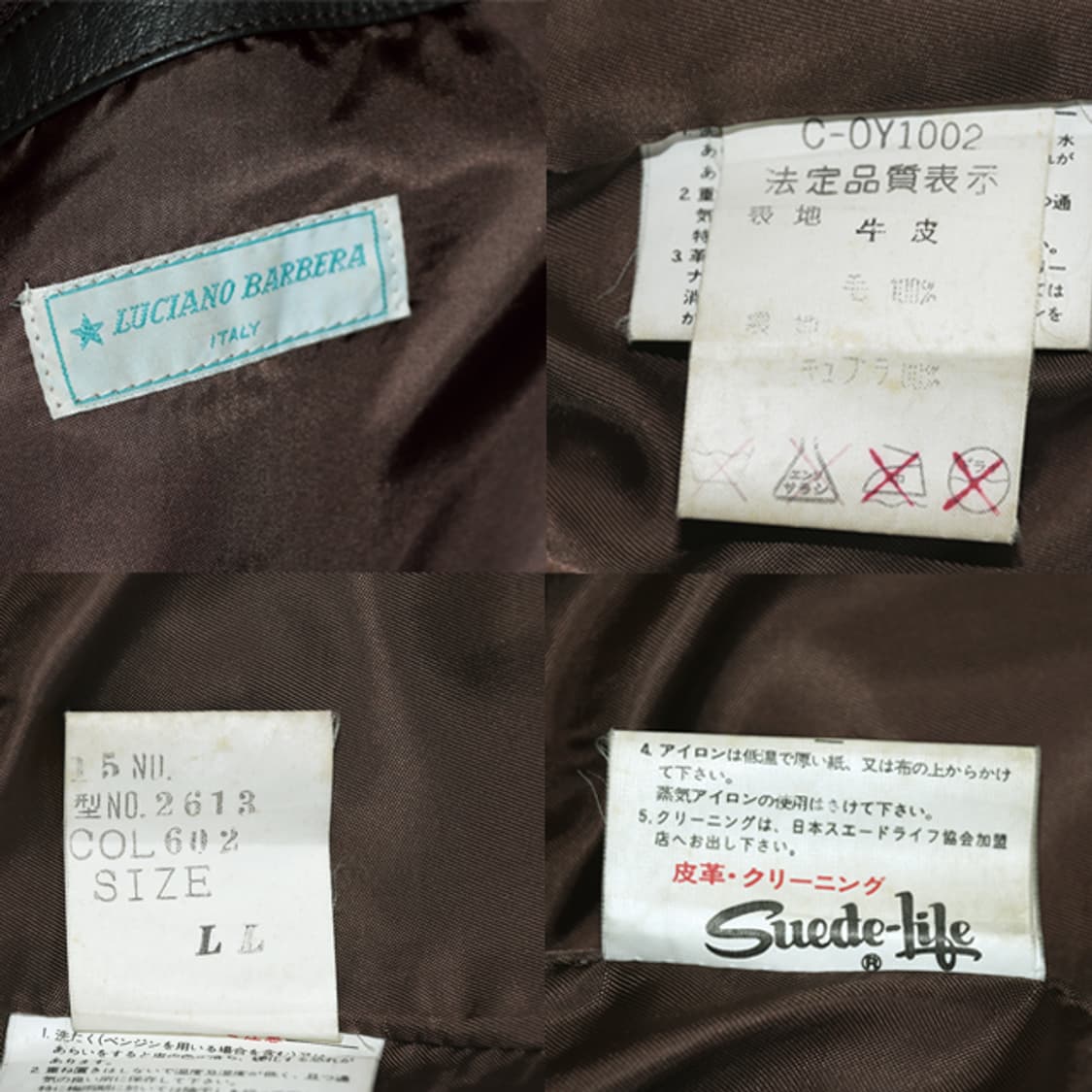 Luciano Barbera 레더자켓 상품이미지10