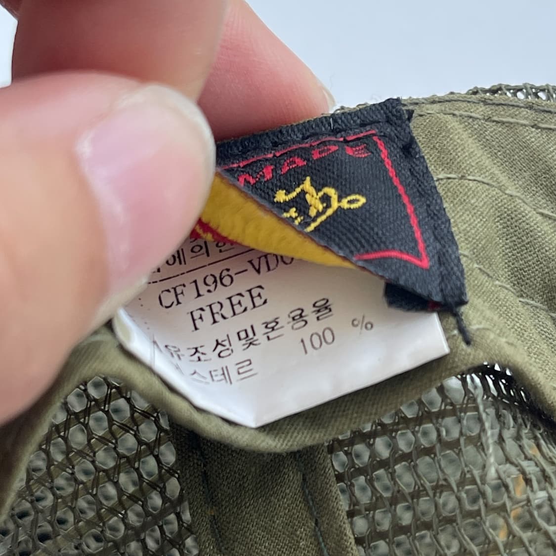 본 더치 x 에릭 보스트롬 포레스트 패치워크 트러커 캡 상품이미지8