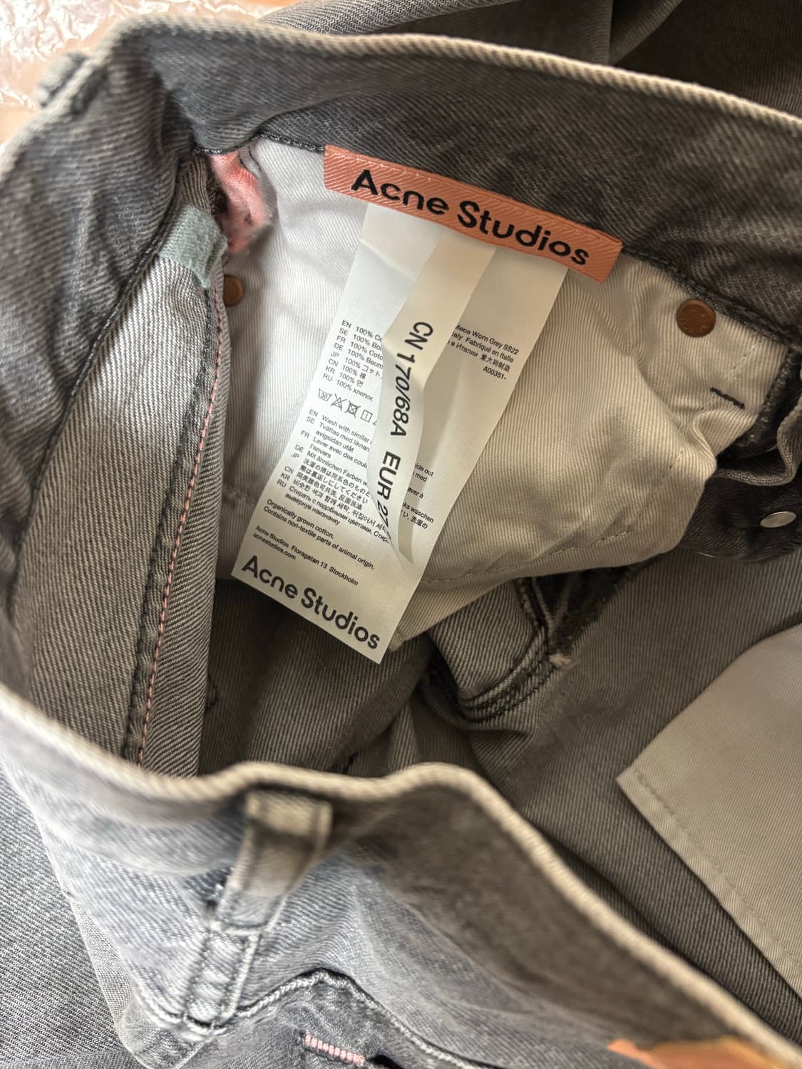 acne studios 스트레이트 데님 진 상품이미지4