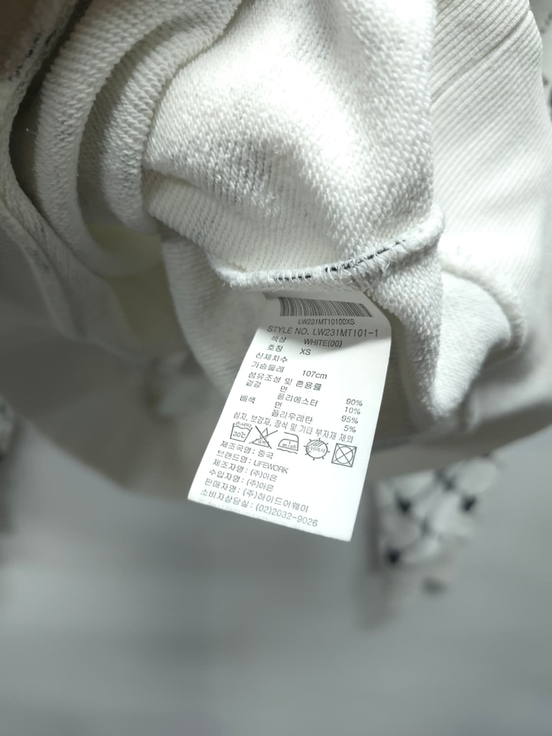 라이프워크(LIFE WORK) 불독 레터링 맨투맨 (55~66) 상품이미지10