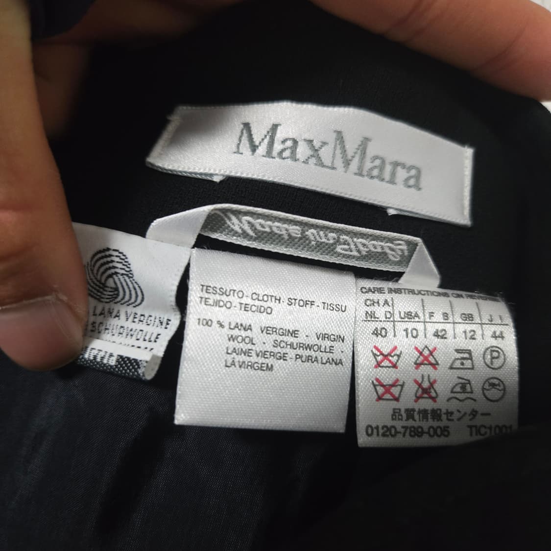 막스마라 울 미디 스커트 / 여성 스커트  / 여자 치마  상품이미지2