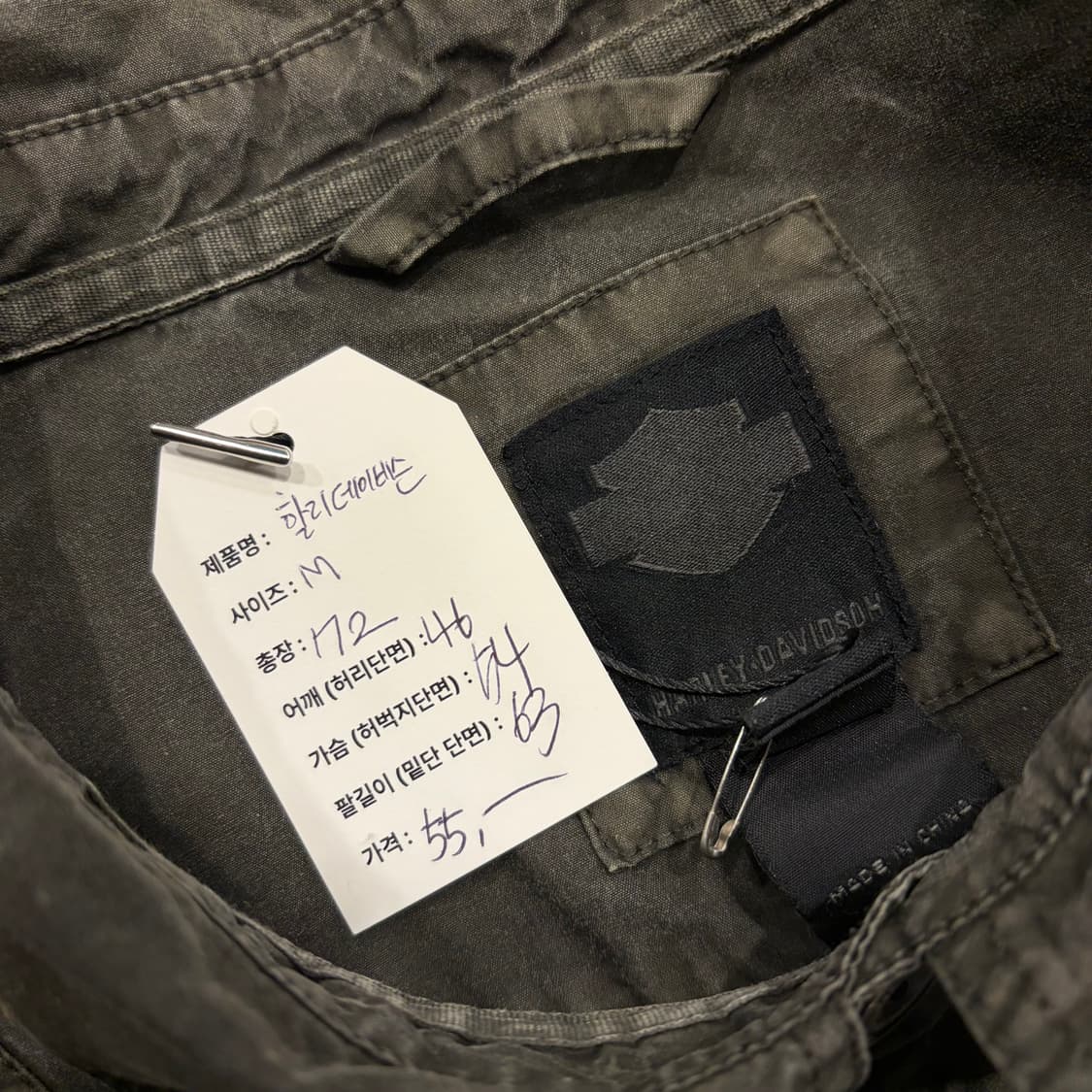 [M] 할리데이비슨 왁스 패치 워크 셔츠 카키 B499 상품이미지7