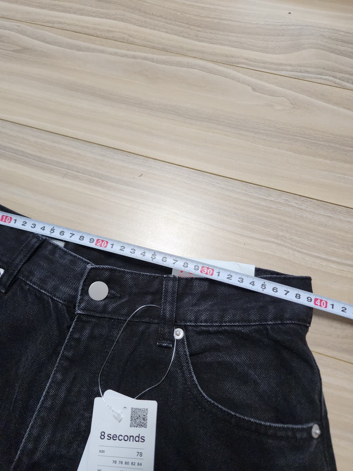 에잇세컨즈카고데님팬츠블랙진청바지 상품이미지6