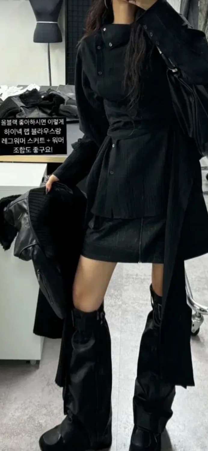 트리밍버드 투웨이 레더 카고 스커트 워머 상품이미지1