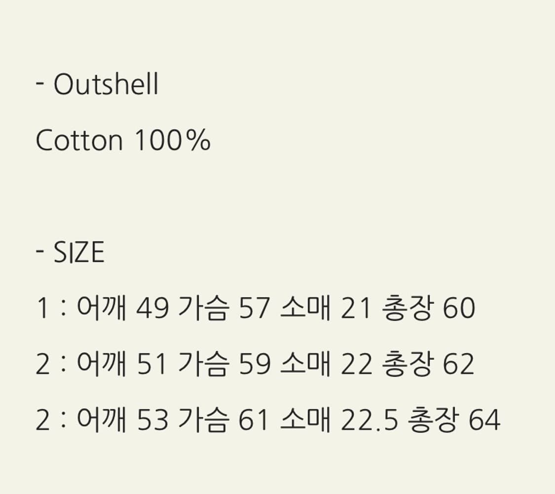 웨이비니스 스트라이프 헨리넥 반팔 니트 상품이미지2
