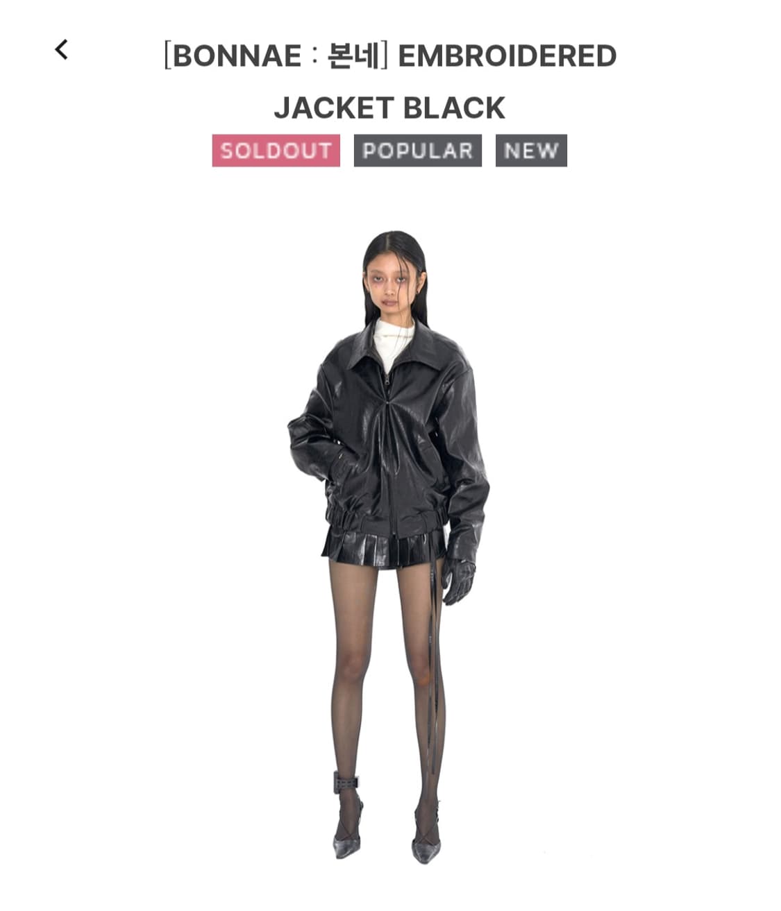 Bonnae bonnae 본네 레더자켓 EMBROIDERED JACKET 상품이미지6