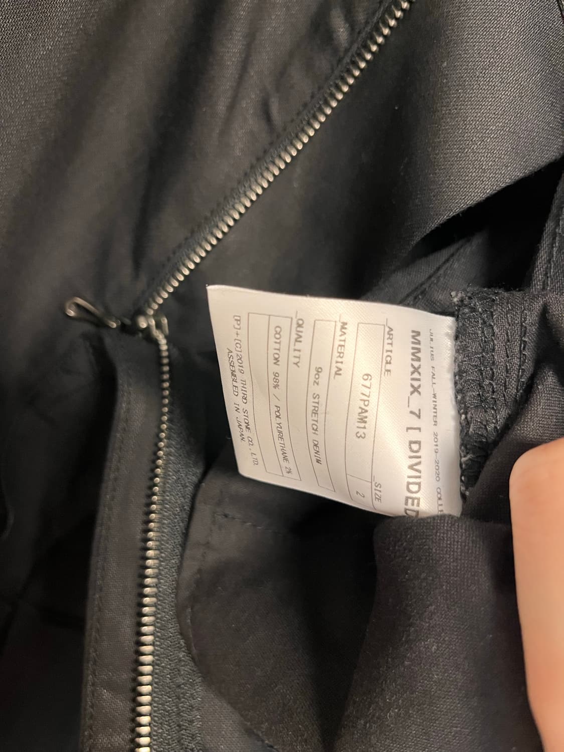 [30] 율리우스 탄창 팬츠 상품이미지4