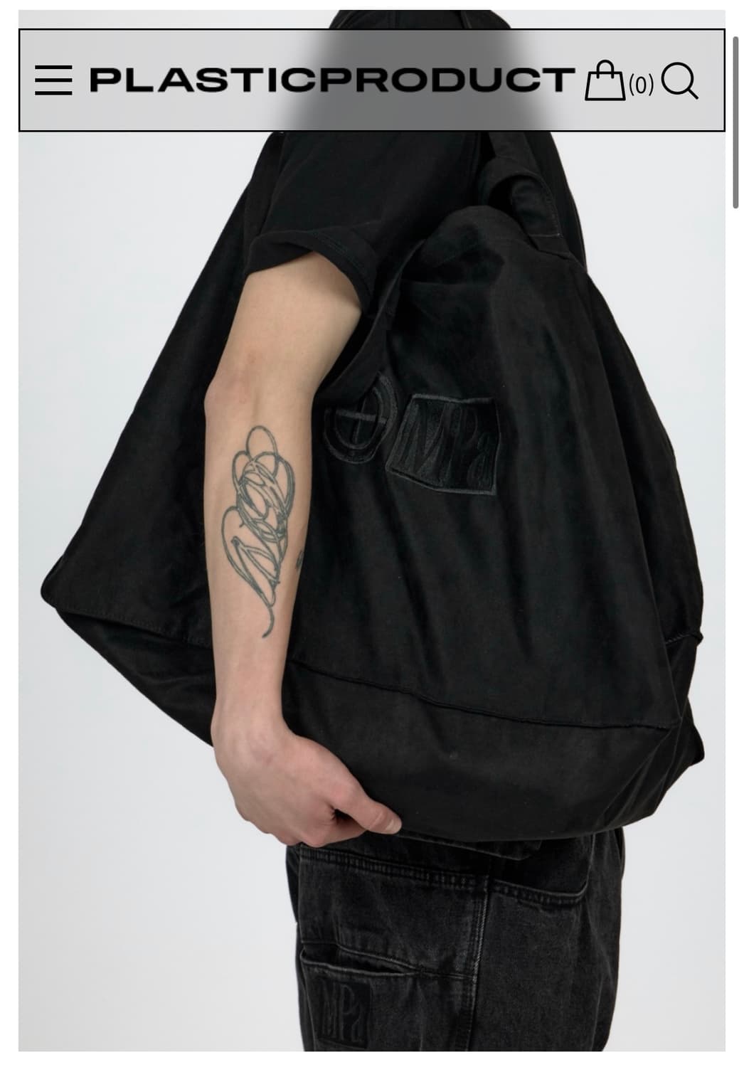 플라스틱 프러덕트 빅백 상품이미지1