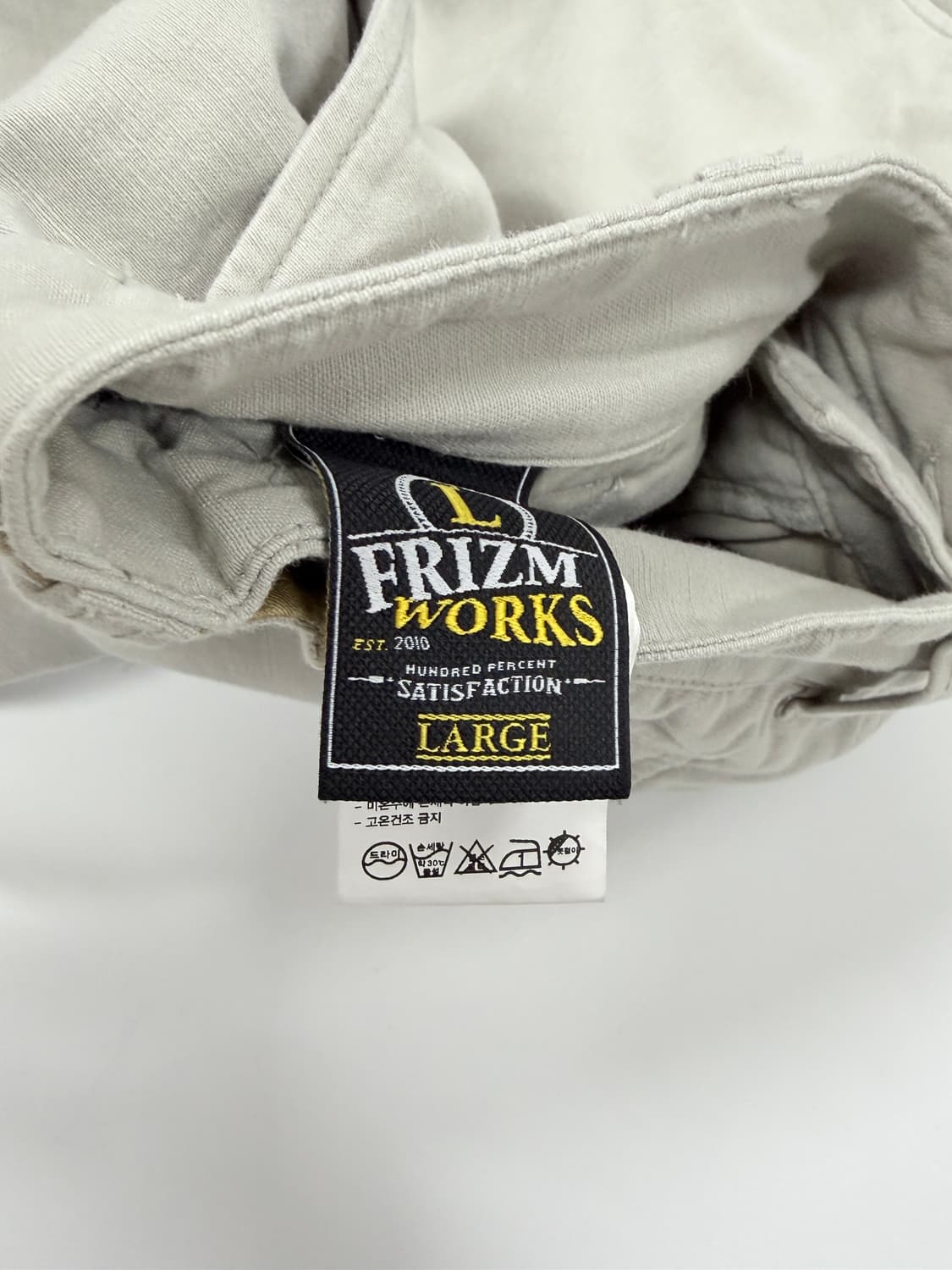 프리즘웍스 M64 프렌치아미 팬츠 상품이미지8