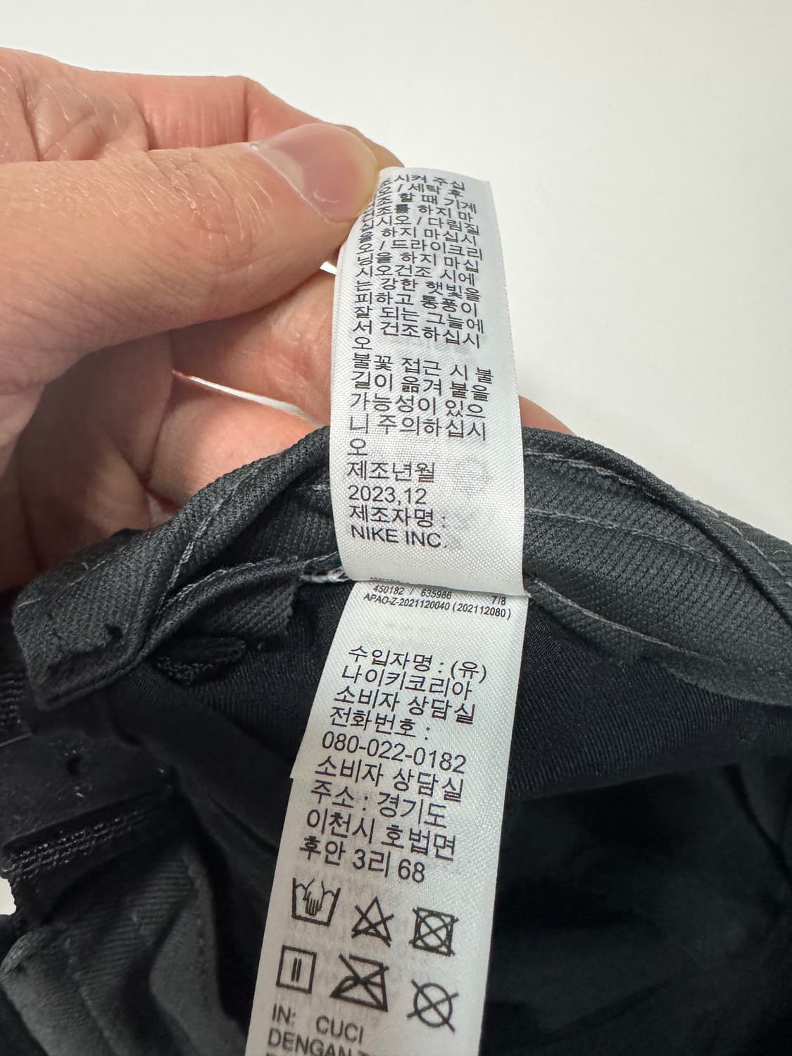 나이키 러닝 드라이핏 23년도 플라이 캡 상품이미지4