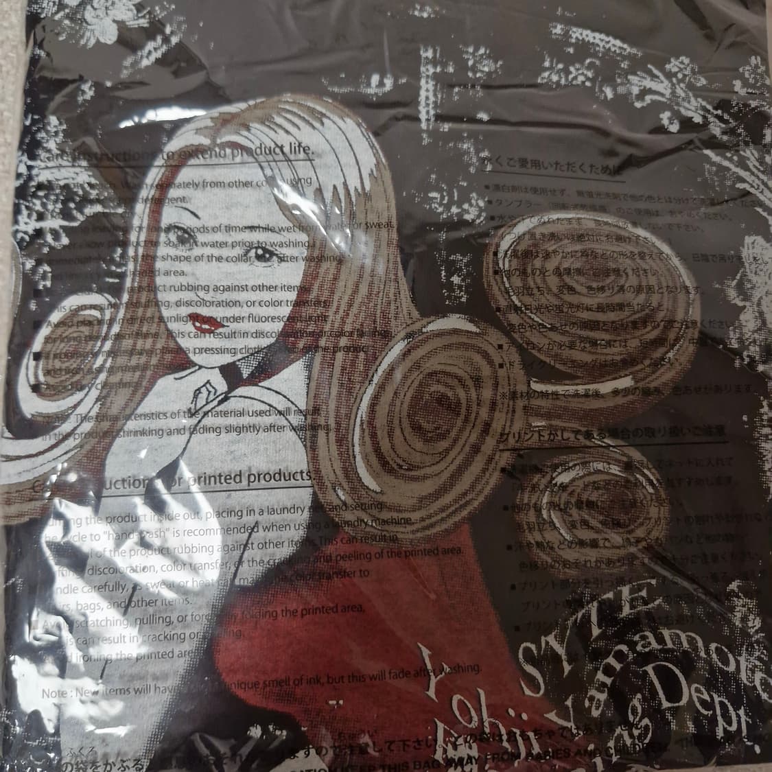 요지야마모토 x 이토준지 티셔츠 상품이미지9