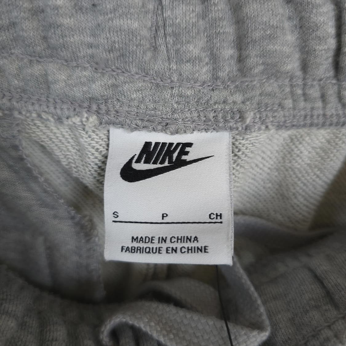 새제품)남성 나이키 Nike 조거 스웨트팬츠 S 상품이미지5