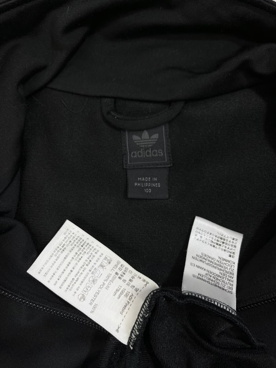 아디다스 파이어버드 져지/#2905 상품이미지5