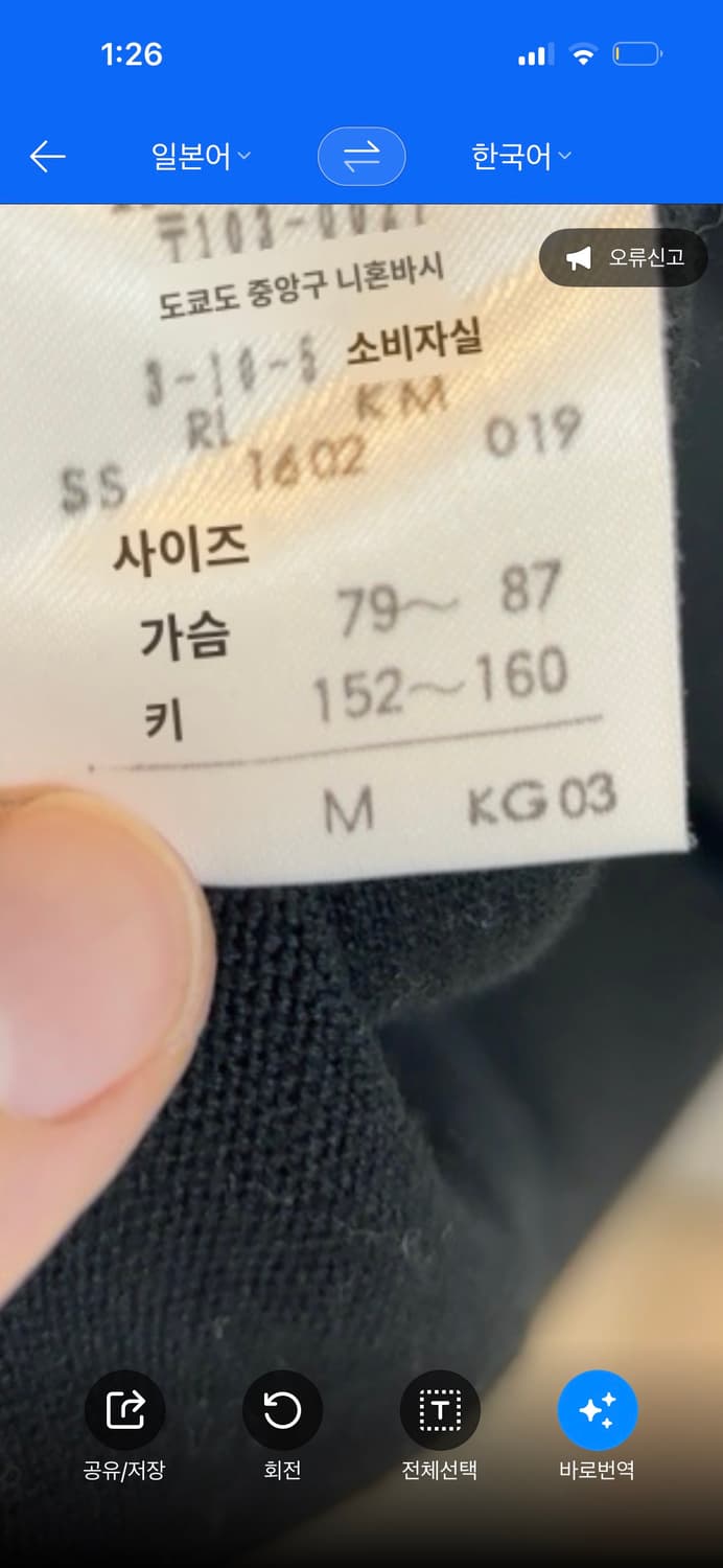 랄프로렌 블랙 면100% 나시 탑 상품이미지6