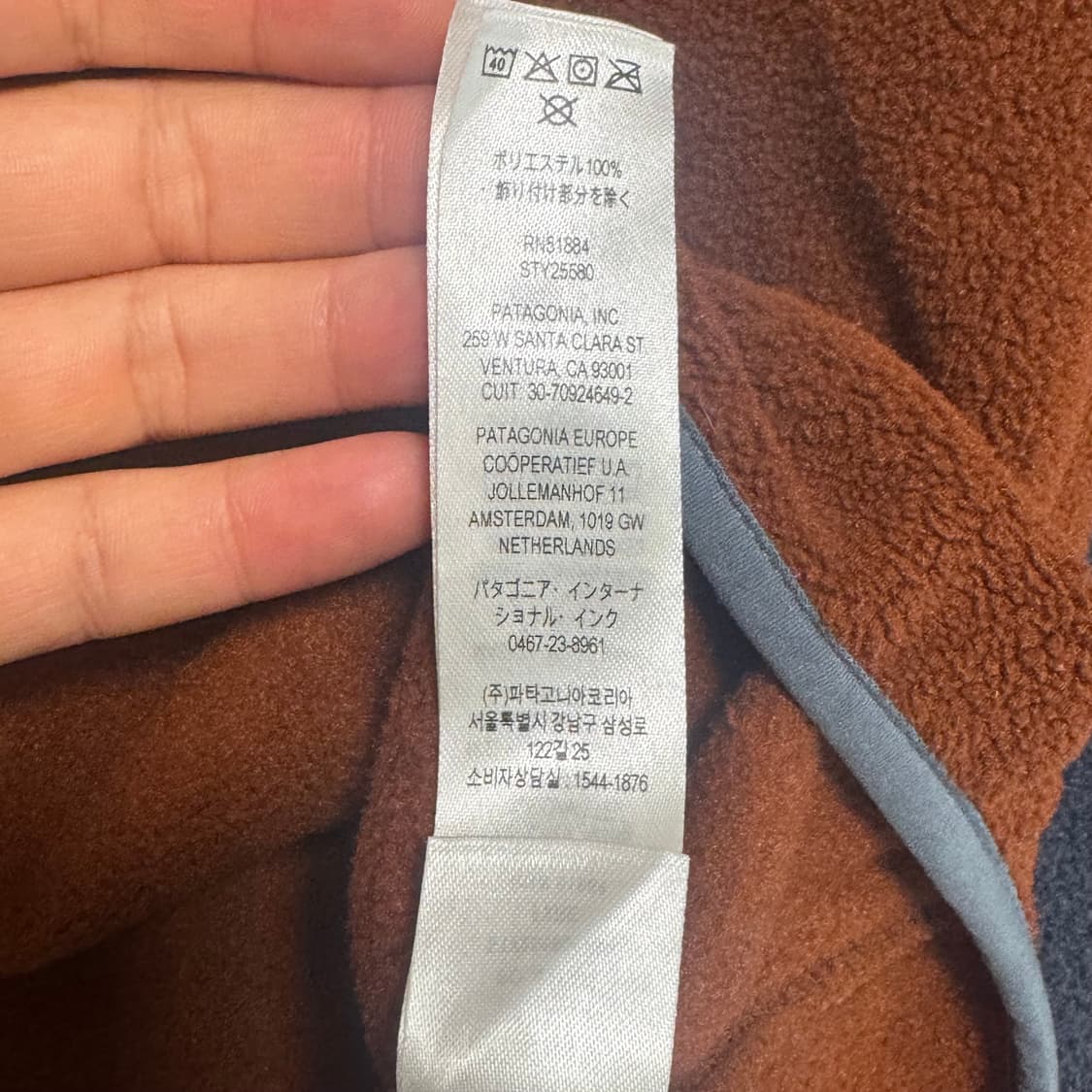 (S) 파타고니아 신칠라 라이트웨이트 상품이미지5