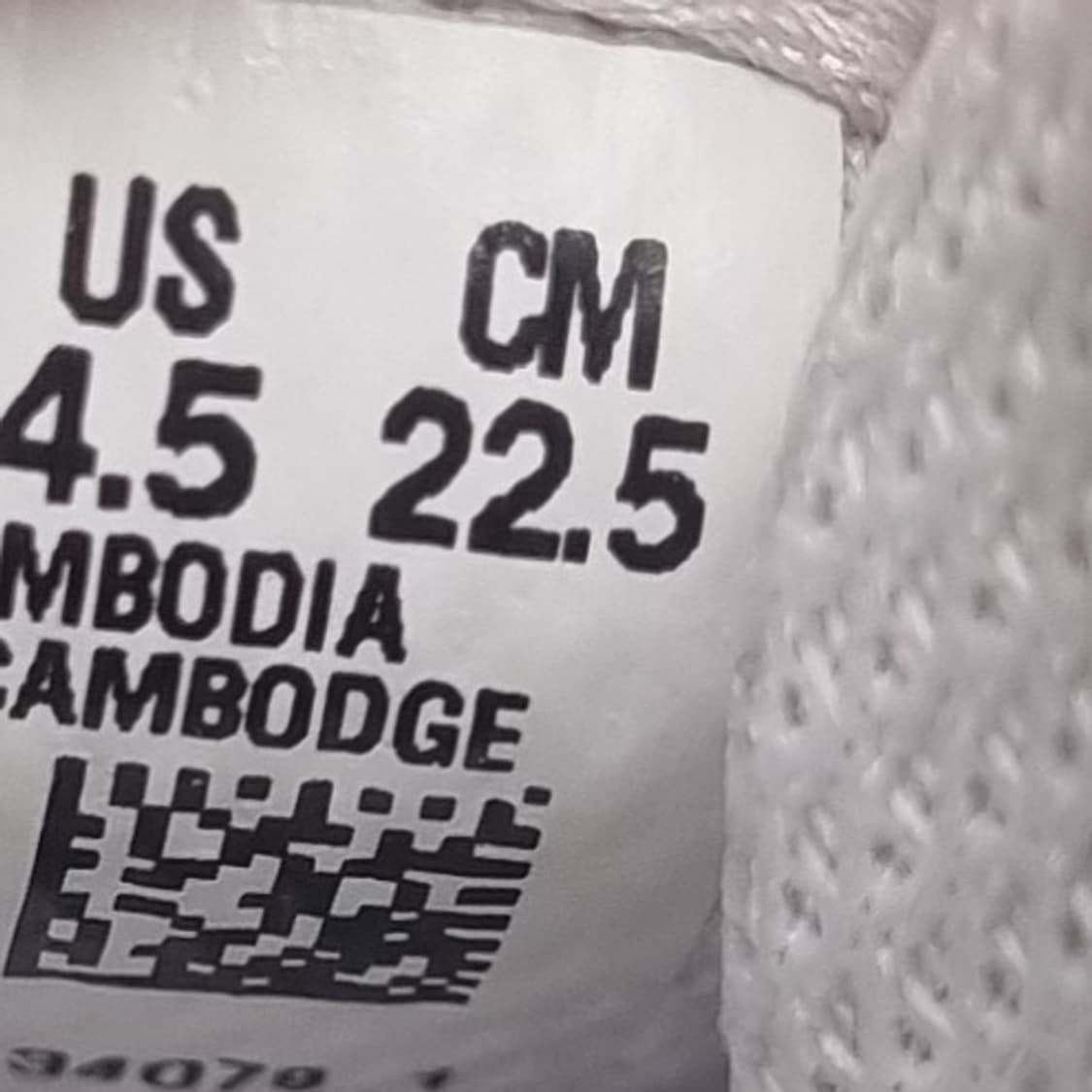 푸마 스매쉬 펀  운동화 225 상품이미지6