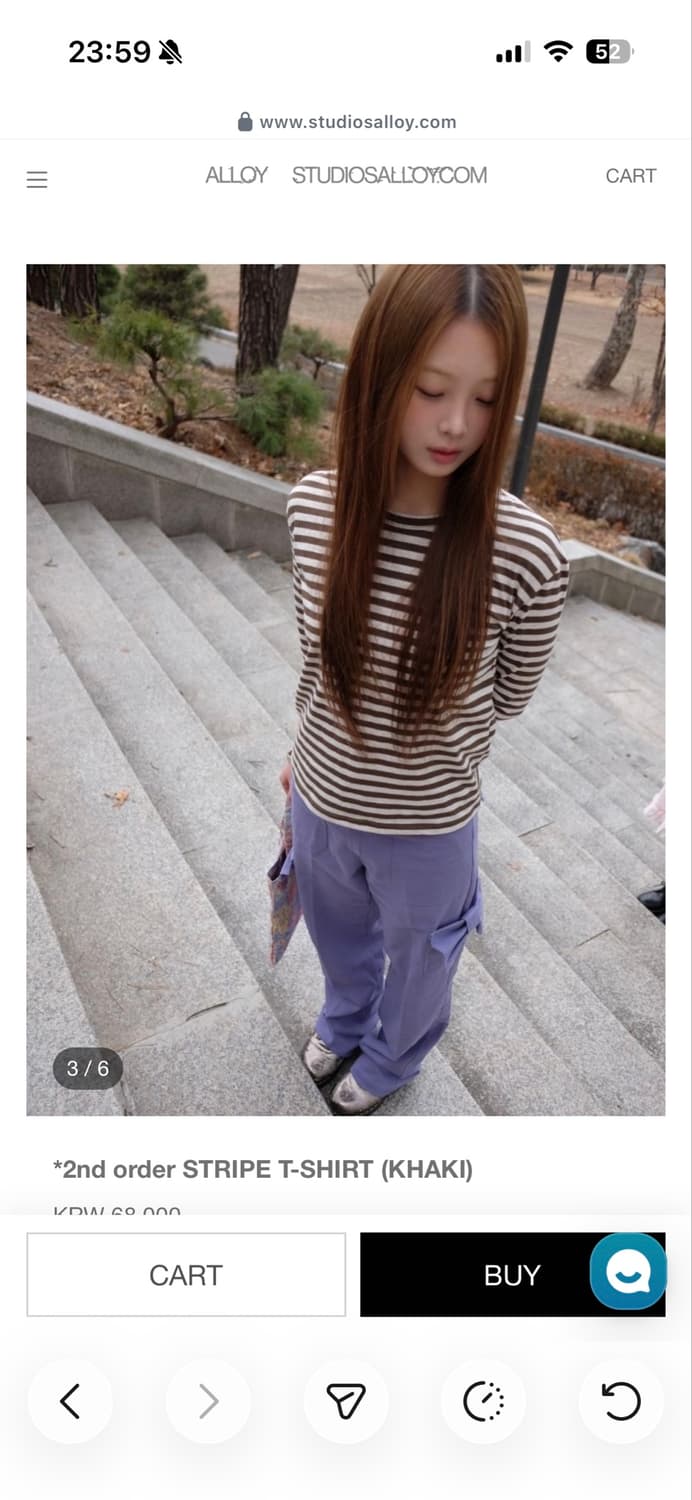 STRIPE T-SHIRT (KHAKI)  상품이미지4