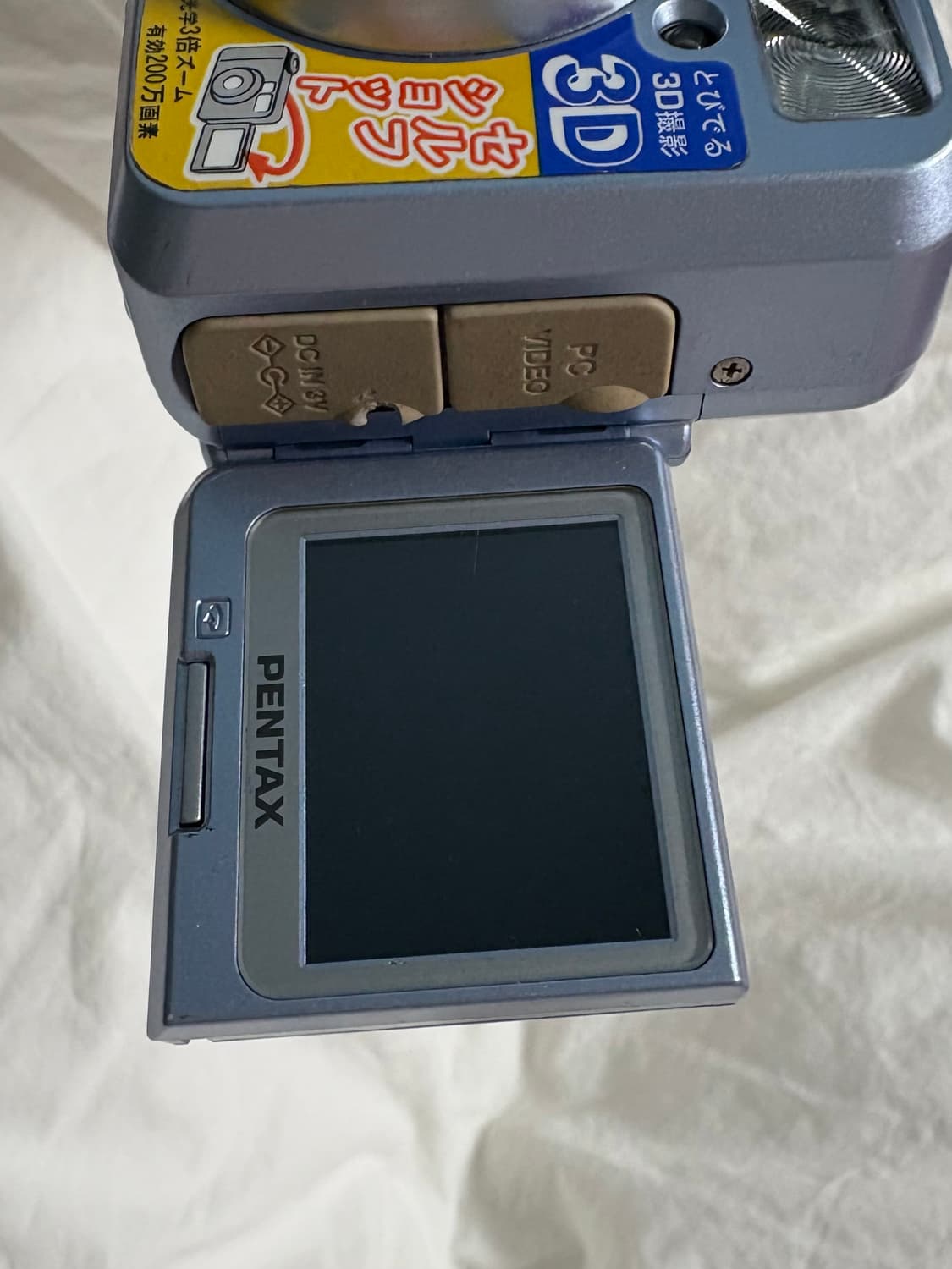 (블루색상🩵) 펜탁스 옵티오 230 디지털 카메라 상품이미지5