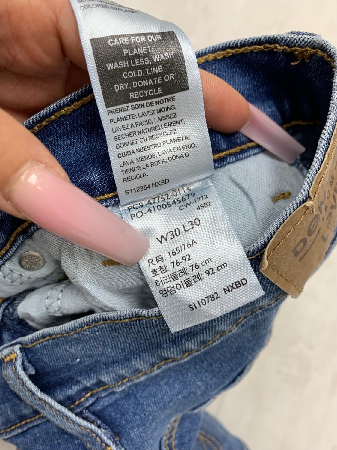 리바이스 232 데님 팬츠 #536 상품이미지5