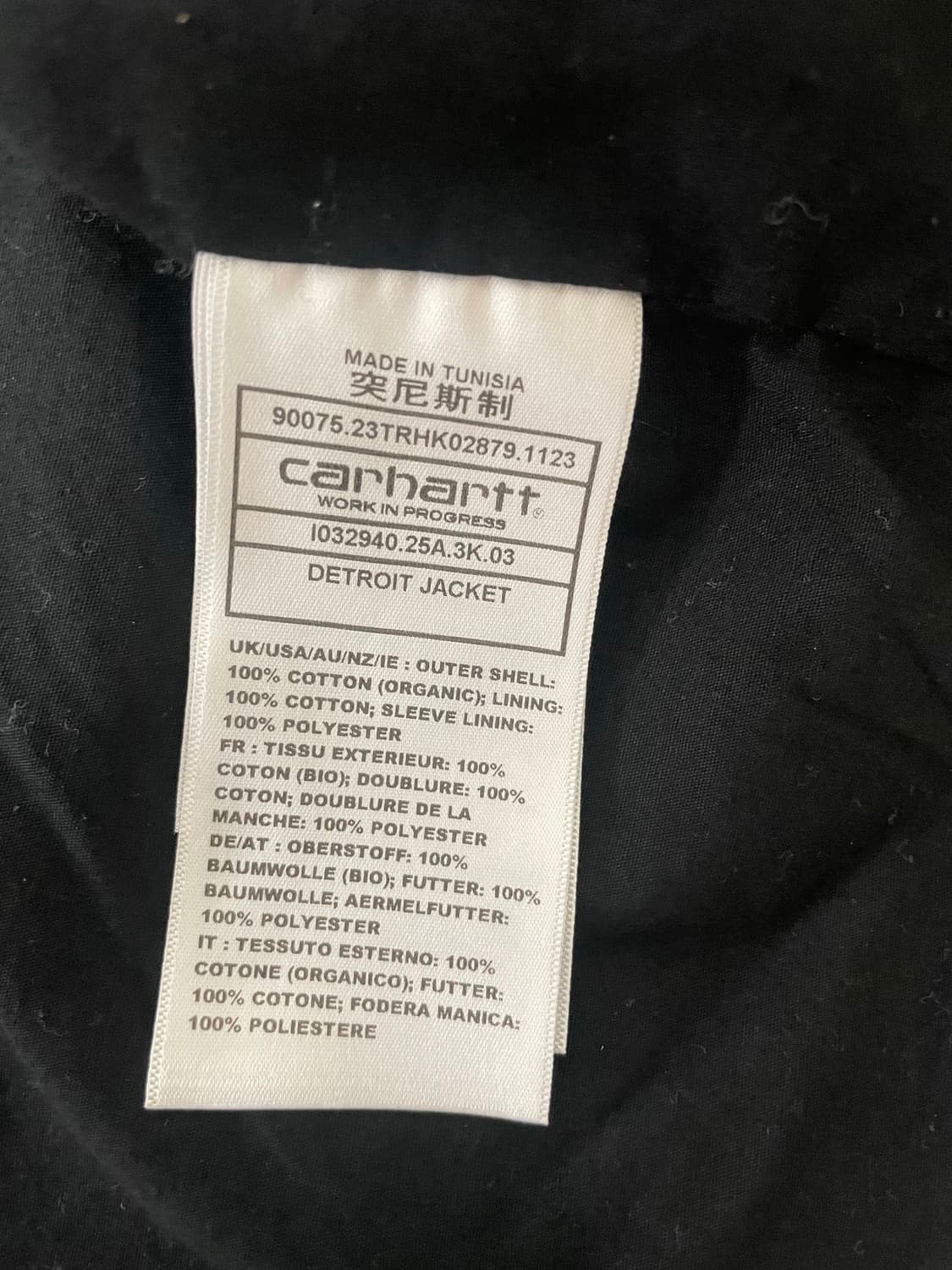 칼하트 디트로이트 자켓 블루  상품이미지3