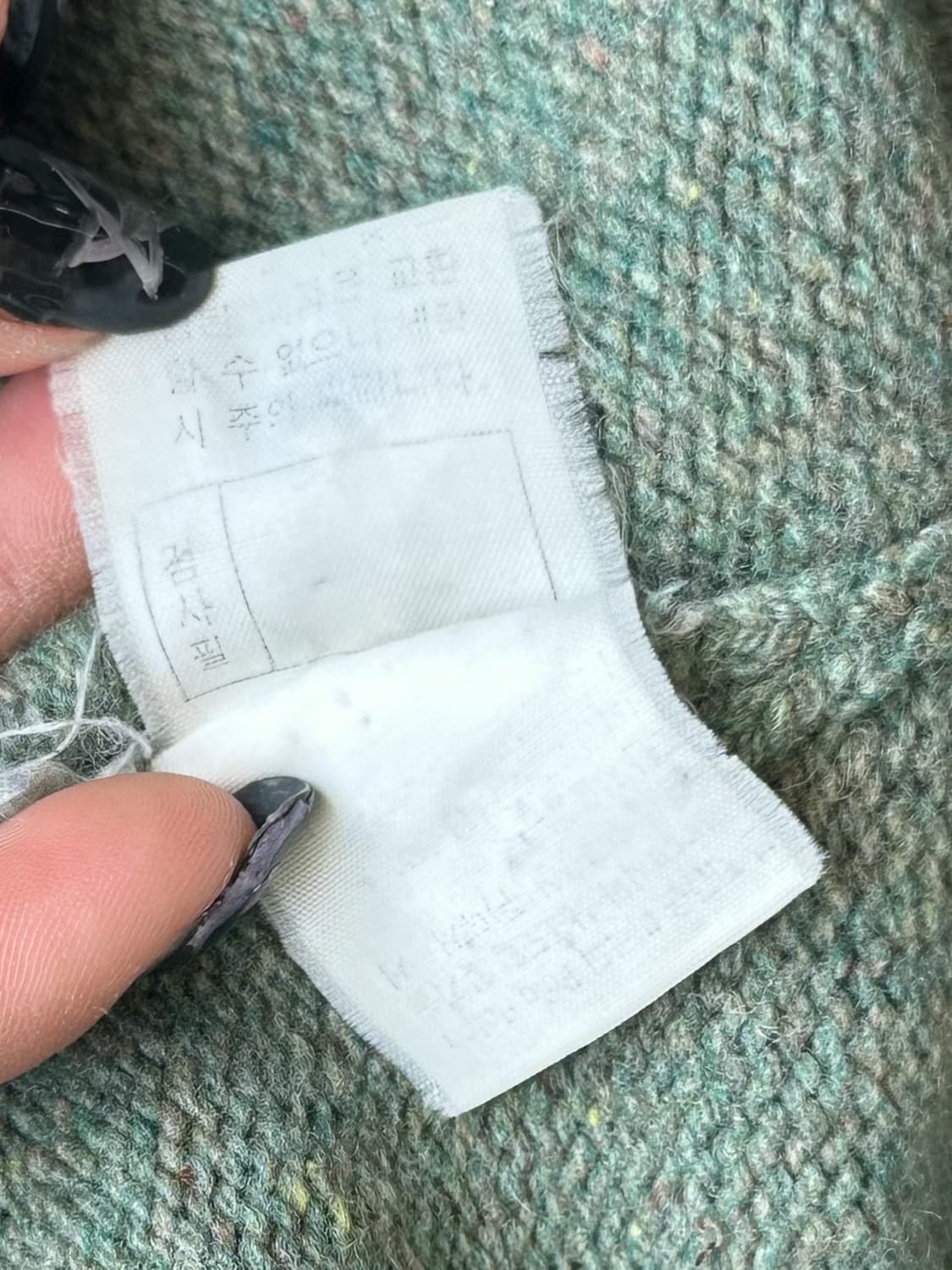 폴로 랄프로렌 90‘s 램스울 가디건 상품이미지10