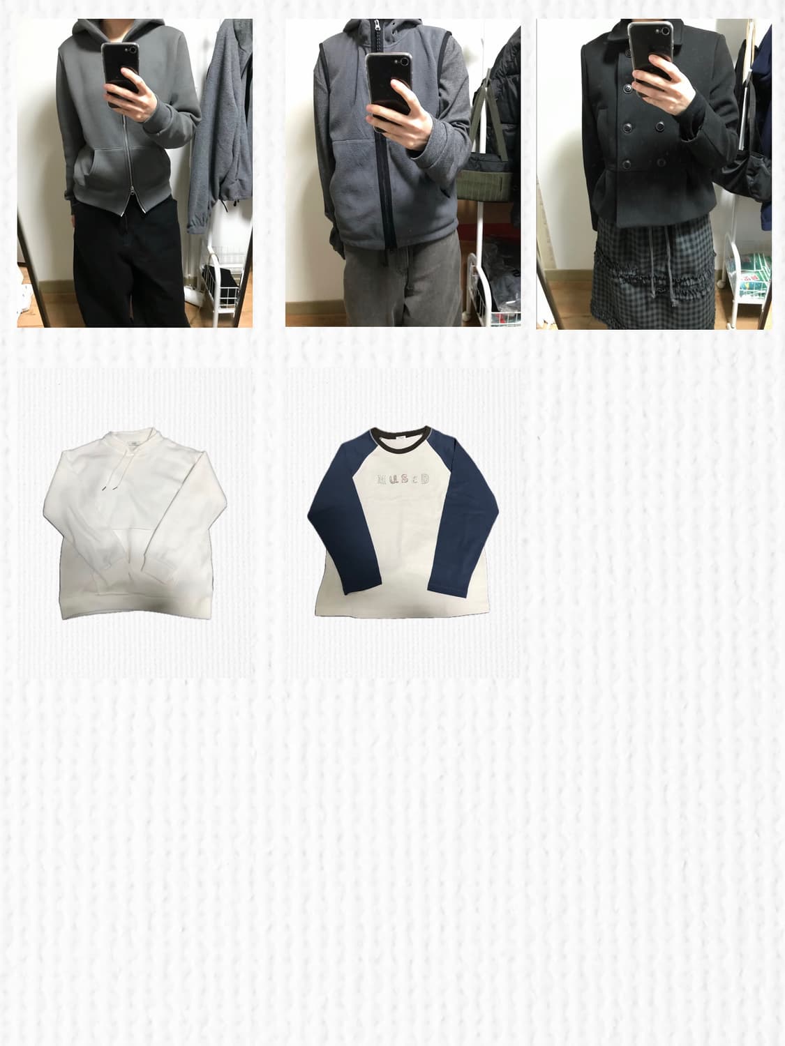 아우터, 상의 일괄(14개) 상품이미지2