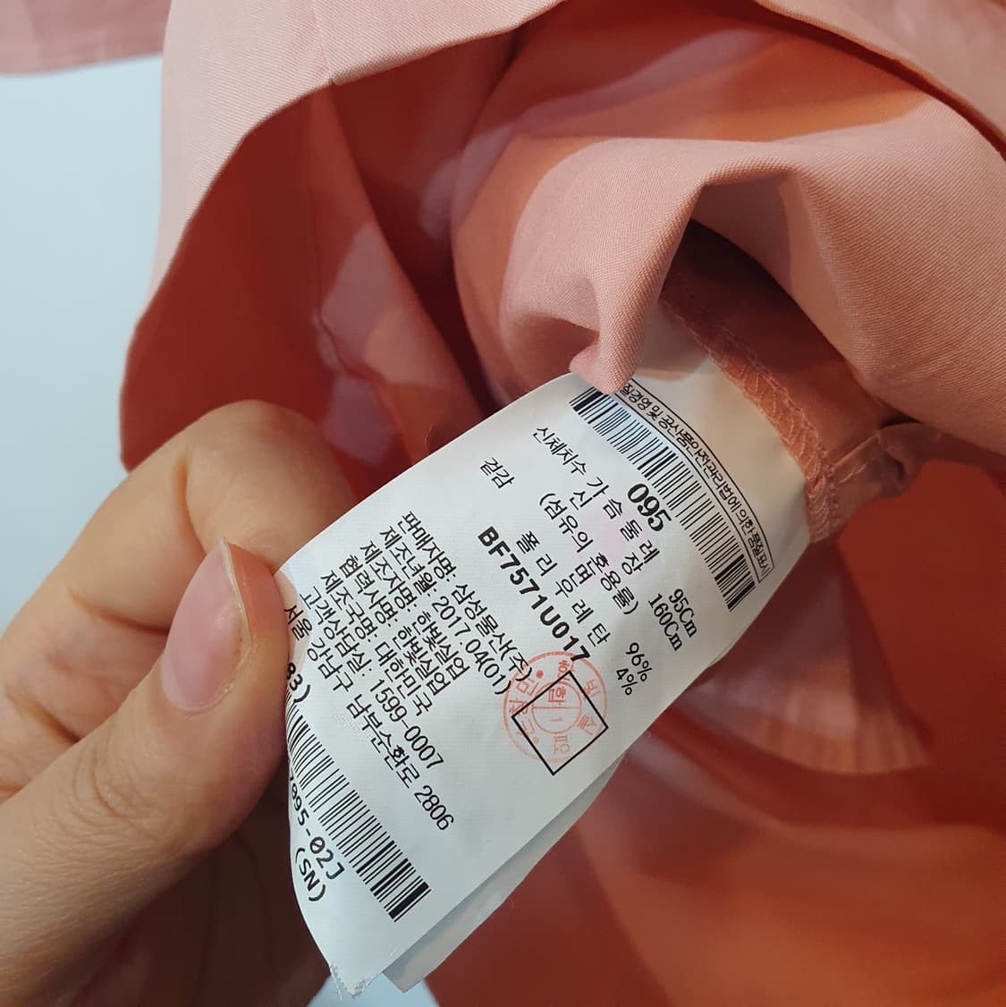 빈폴 바스락 리본 원피스  상품이미지3