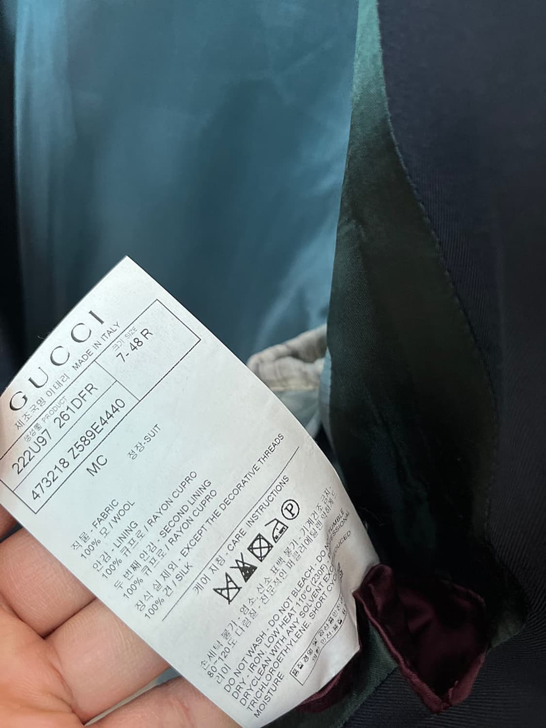 슬림100,32) 구찌 꿀벌 슈트  상품이미지4