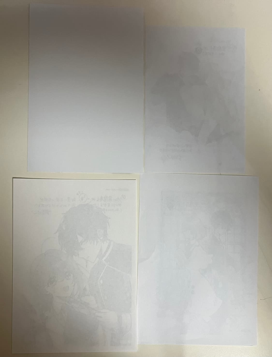 급처| 우리 흑마도사가 너무 귀여워 엽서 세트 상품이미지2