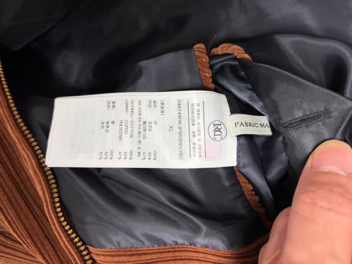 렉토 코듀로이 해링턴 XL 상품이미지4