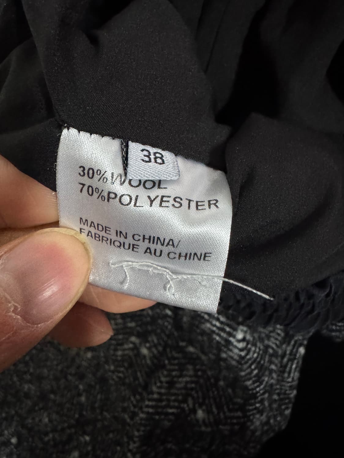 여성 디올 Dior 커스텀 트레이닝 헤링본 밴딩 와이드 팬츠 상품이미지4