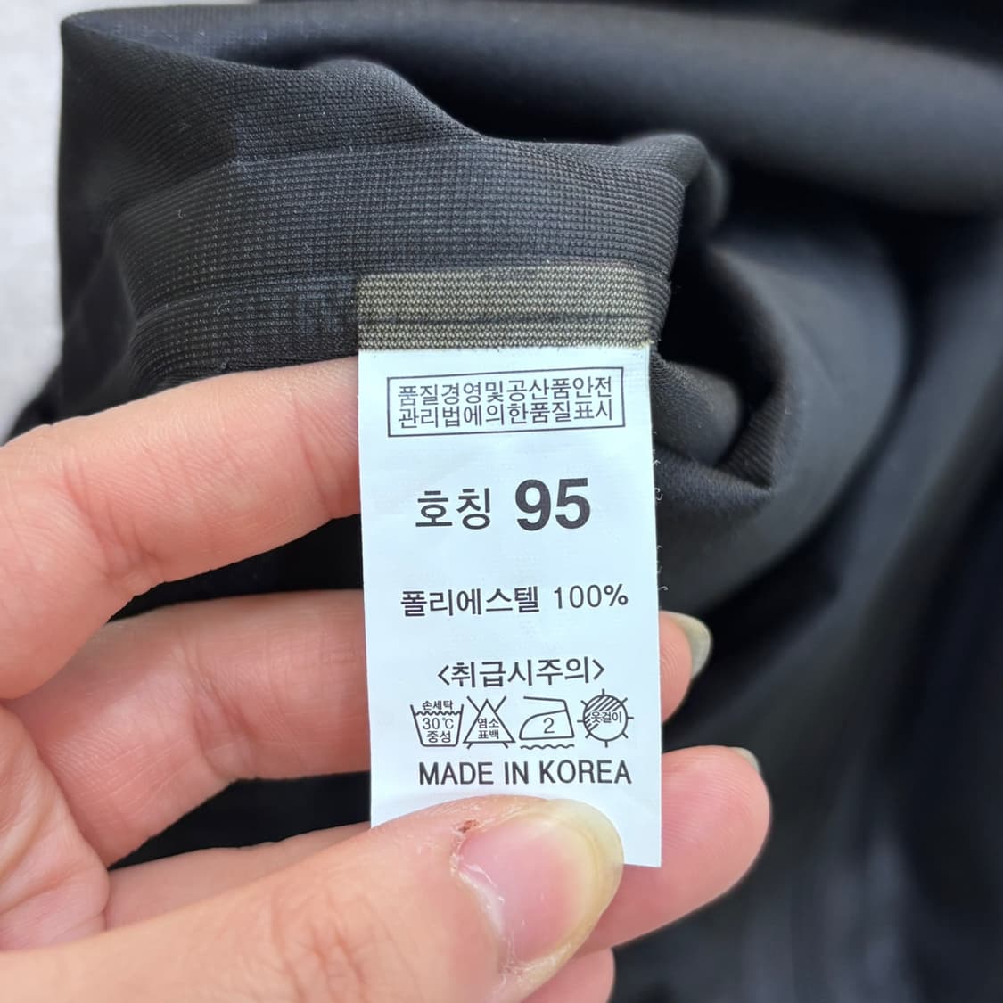 95 데상트 남성 후드 바람막이 자켓 0507E 상품이미지4