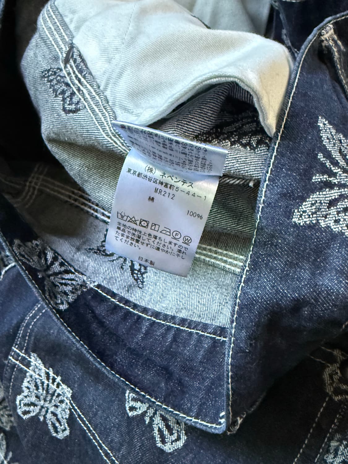 니들스 빠삐용 에이프런 데님팬츠 L사이즈 판매합니다. 상품이미지4