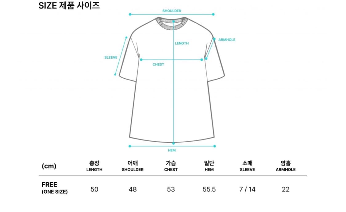 온스카 버튼 더블 슬리브 티 옐로우 상품이미지5