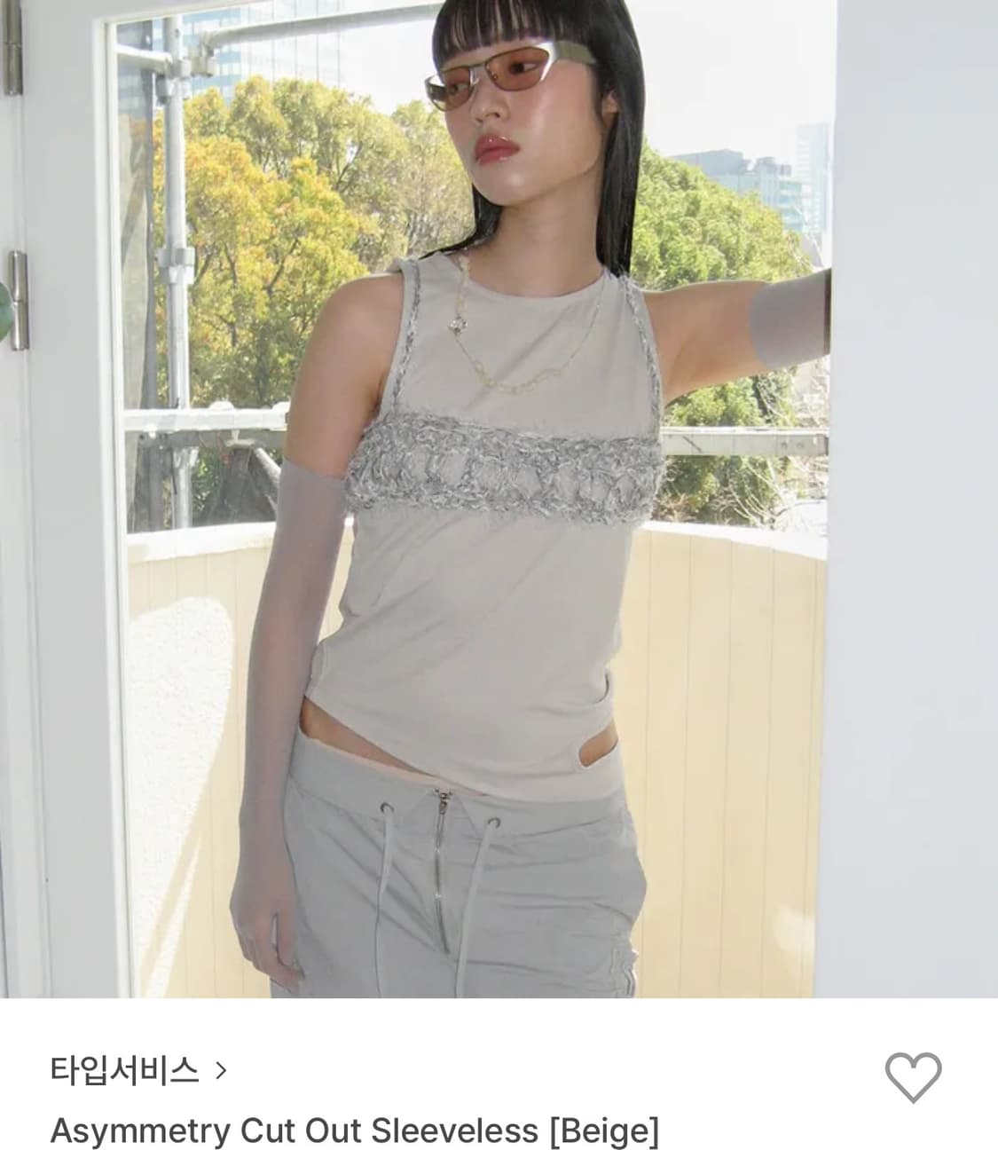 타입서비스 컷아웃 슬리브리스 나시 상품이미지1