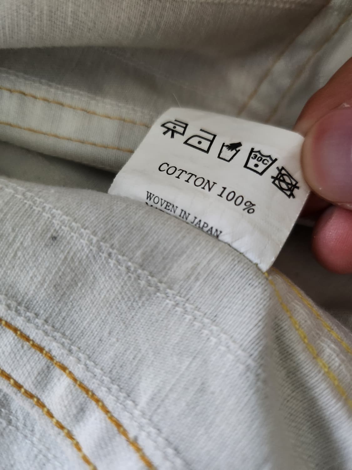 구즈베리레이 카모 코튼 자켓 상품이미지4