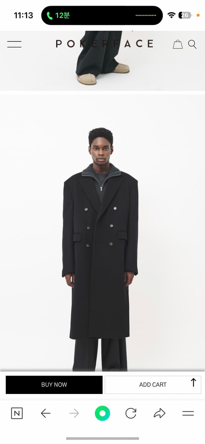 포커페이스 24fw 짜르 더블 코트 48 사이즈 판매 상품이미지1