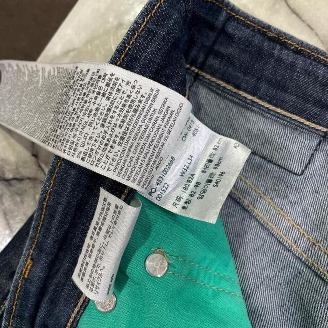 리바이스 511 리플렉티브 셀비지 진 (32)  상품이미지7