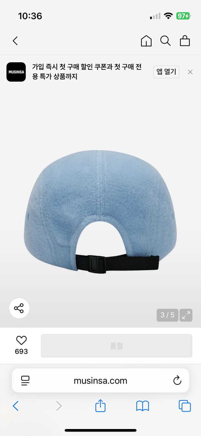 타입서비스 볼캡 모자 새제품 상품이미지3