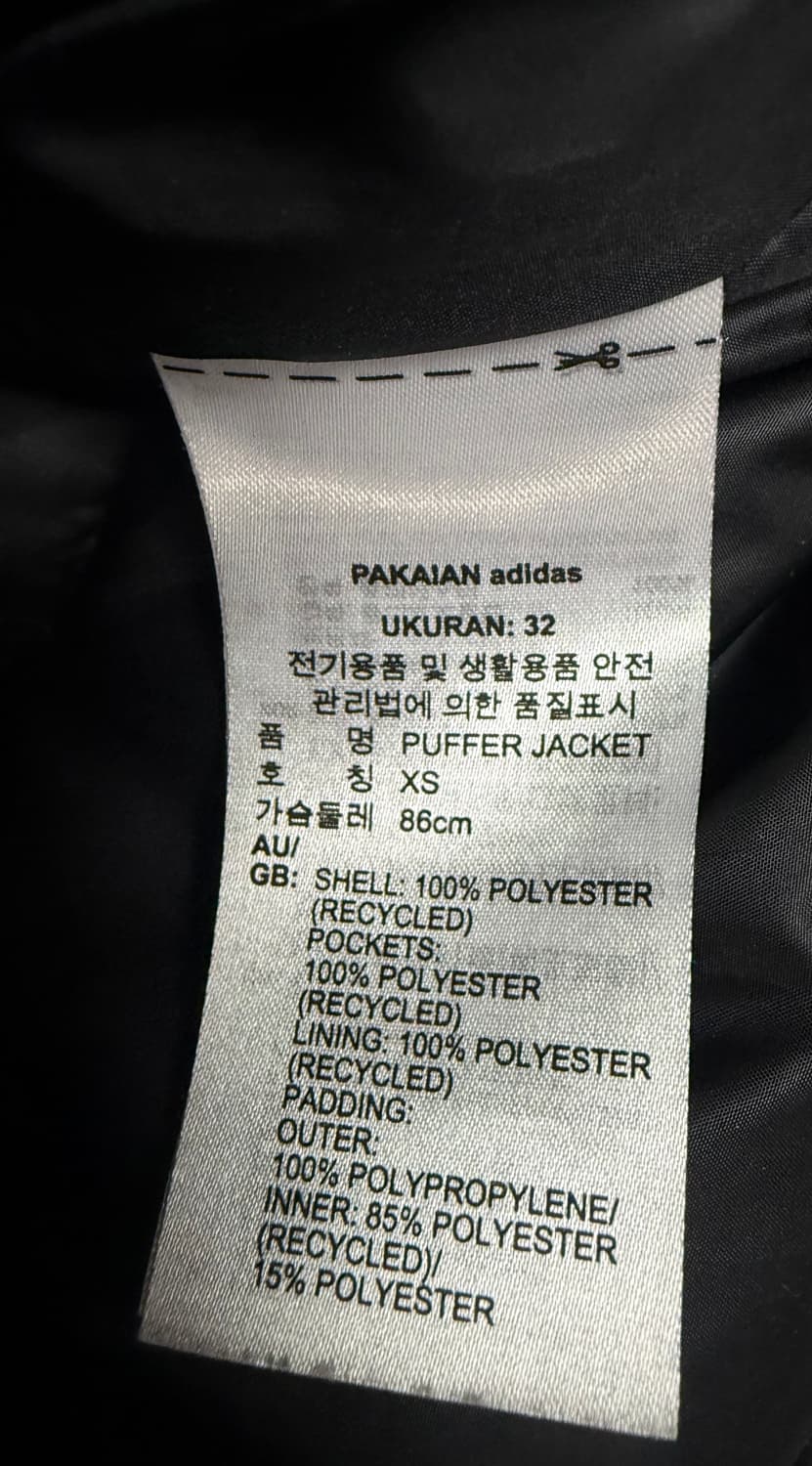 아디다스 마리메코 콜라보 패딩 블랙 XS 상품이미지5