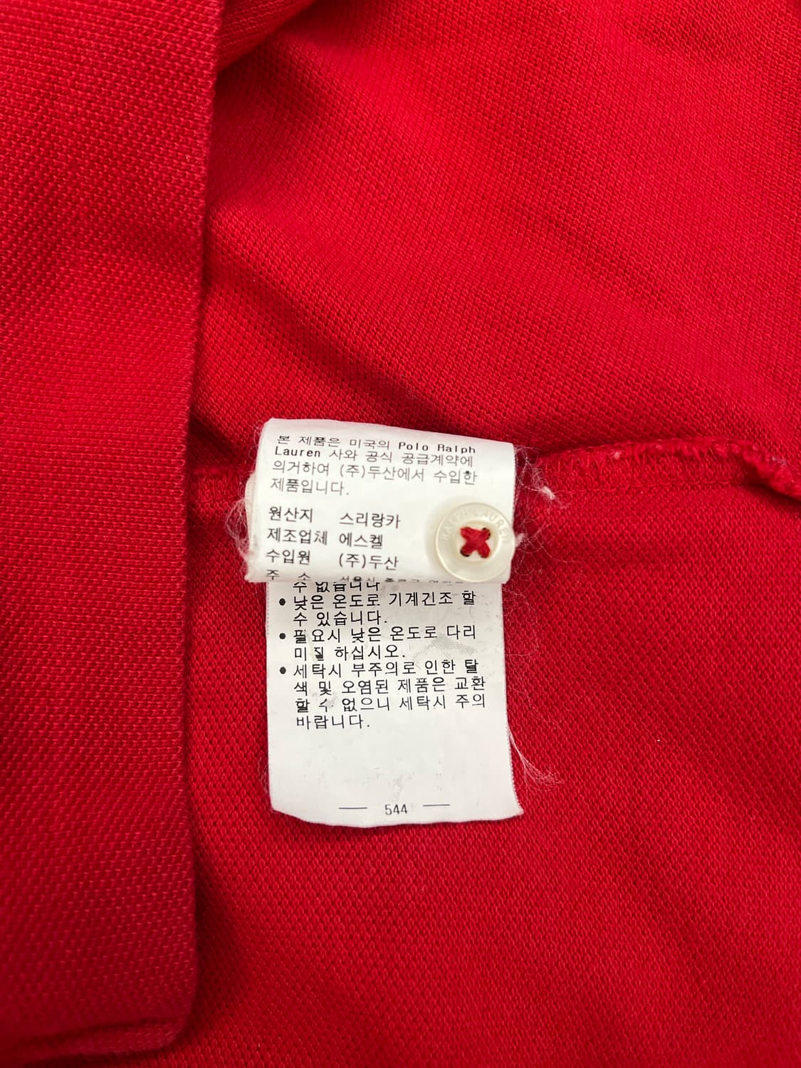 폴로 빅포니 럭비 카라티 상품이미지5