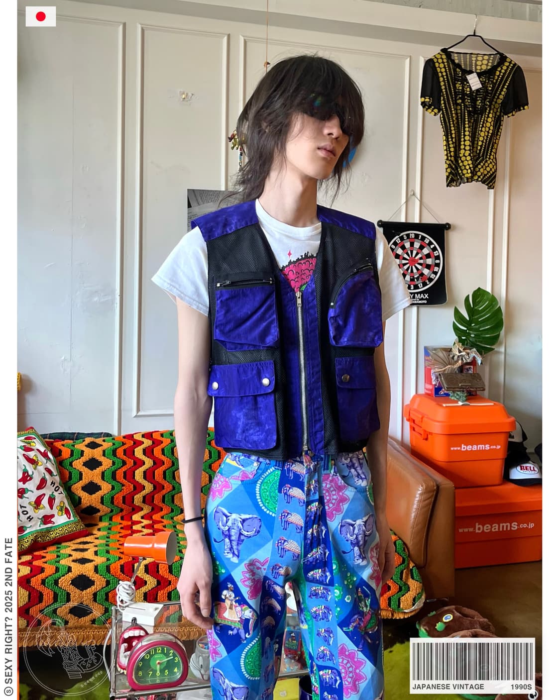 90s Japanese Utility 3D Pocket Old Vest 상품이미지1