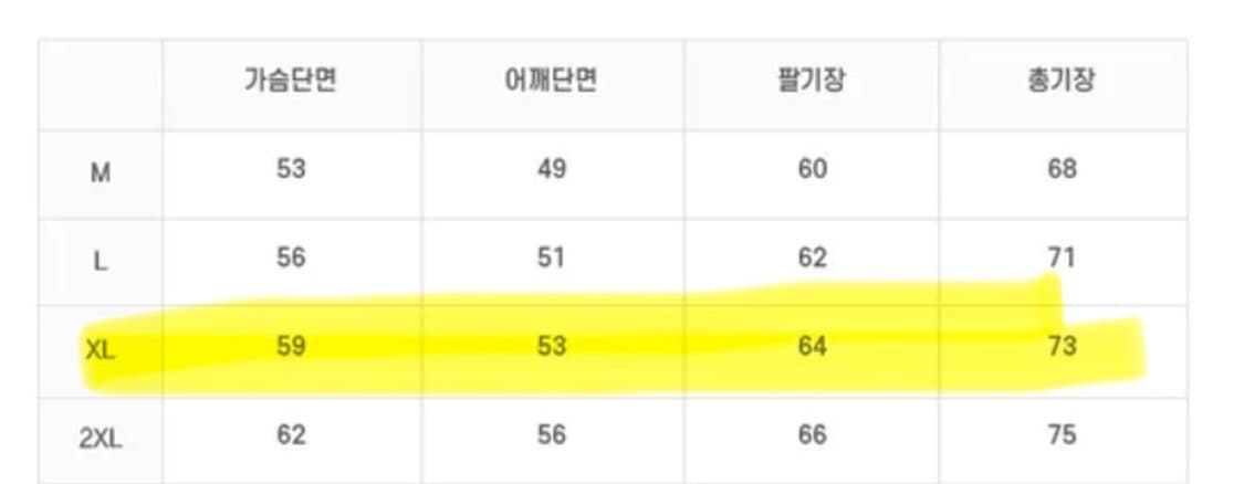 뉴해빗 블랙 기모 후드티 상품이미지2